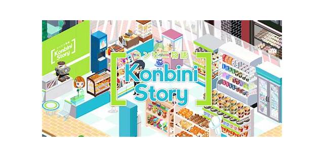 Konbini Story (Android) software [gamenami]